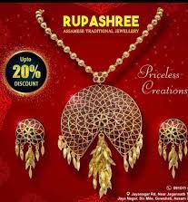 Rupashree Assamese Traditional Jewellery